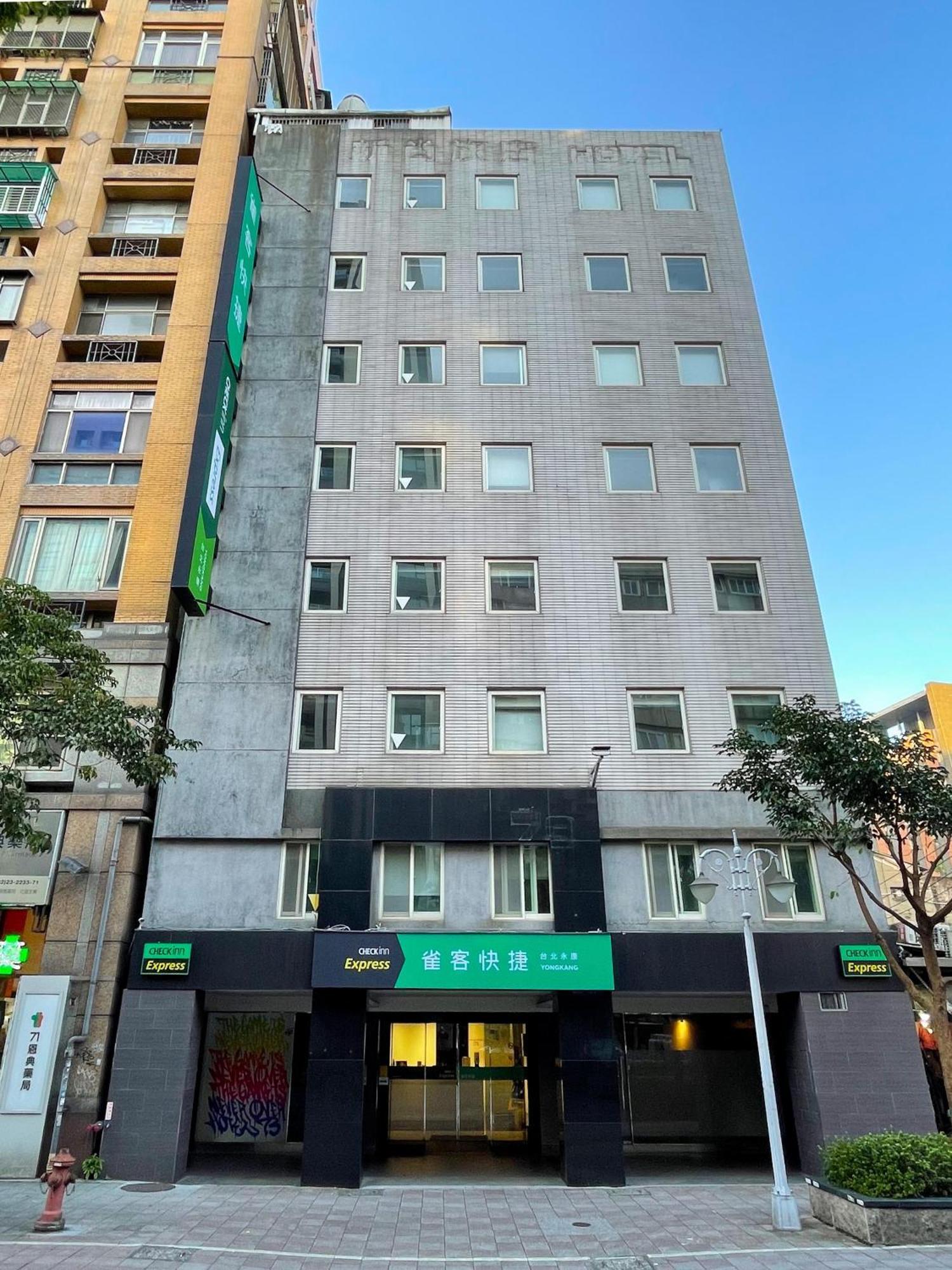 Check Inn Express Taipei Yongkang Eksteriør billede