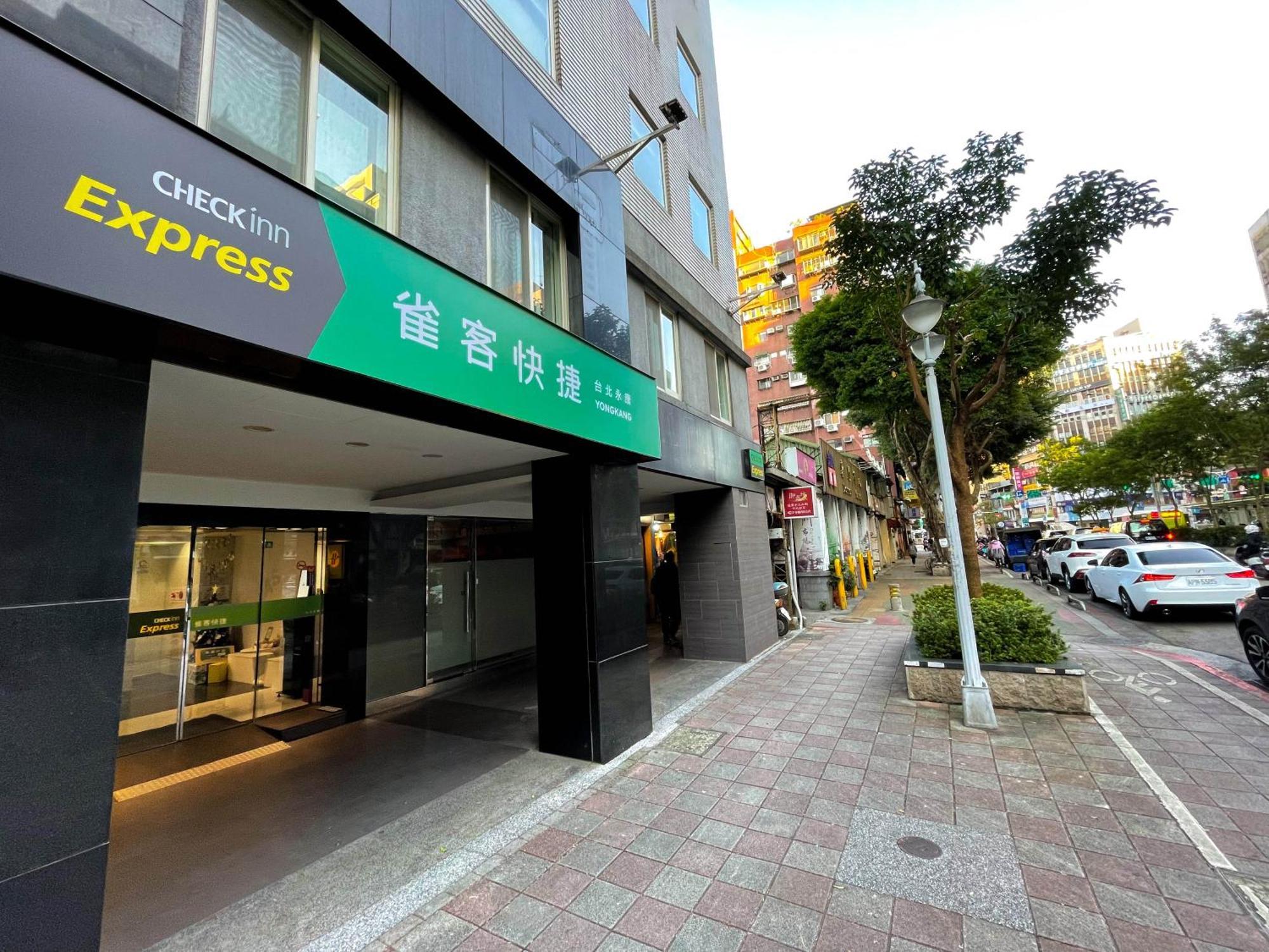 Check Inn Express Taipei Yongkang Eksteriør billede