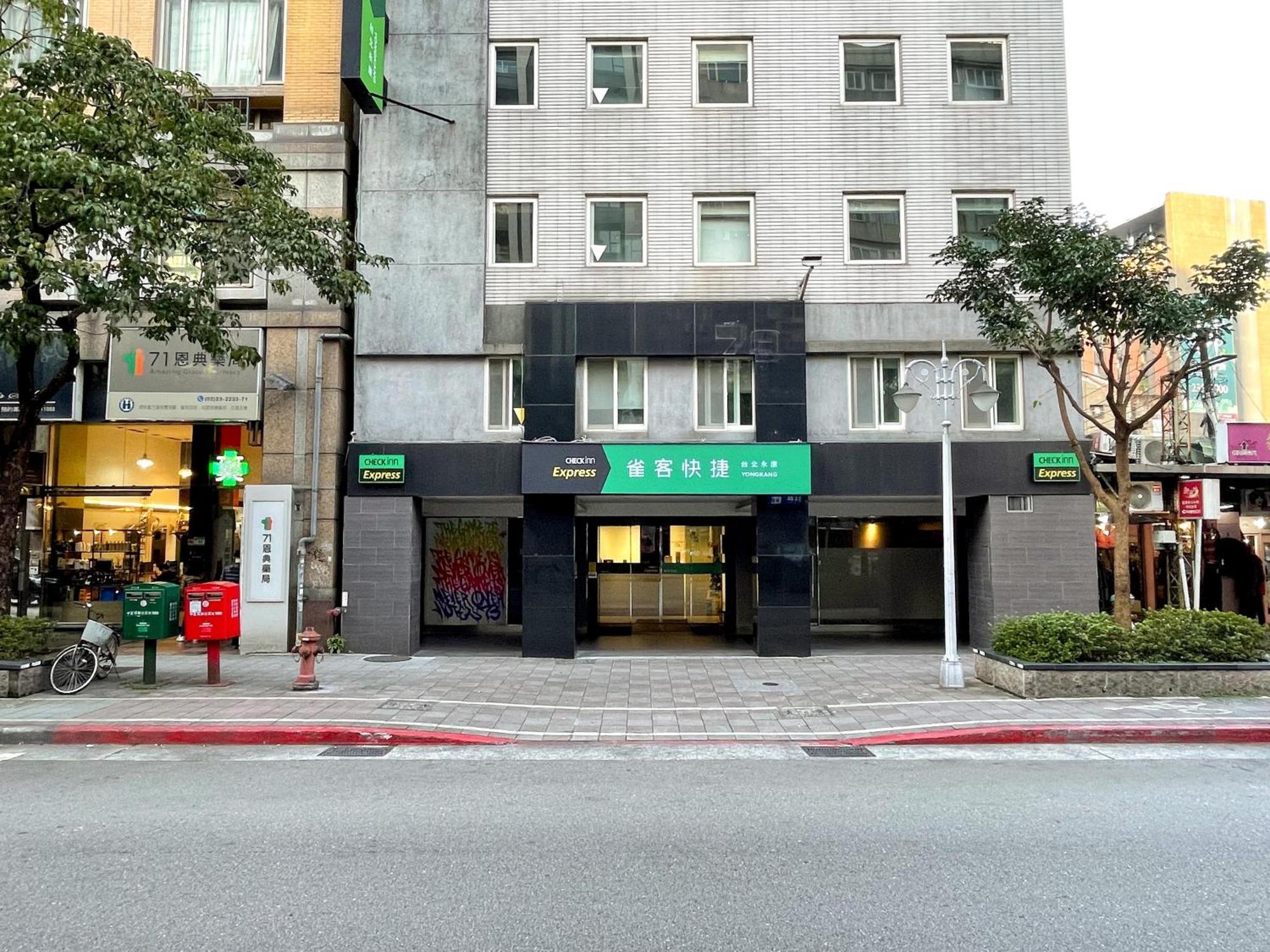 Check Inn Express Taipei Yongkang Eksteriør billede