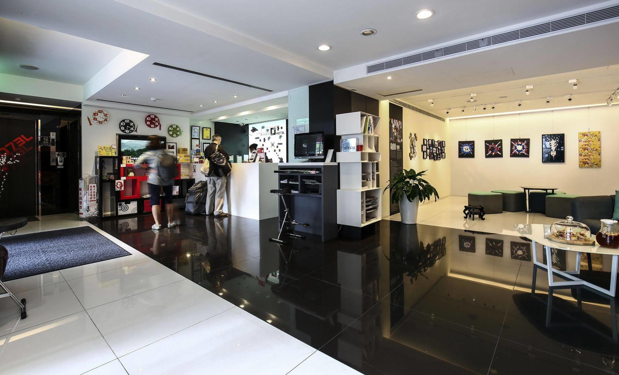 Check Inn Express Taipei Yongkang Eksteriør billede
