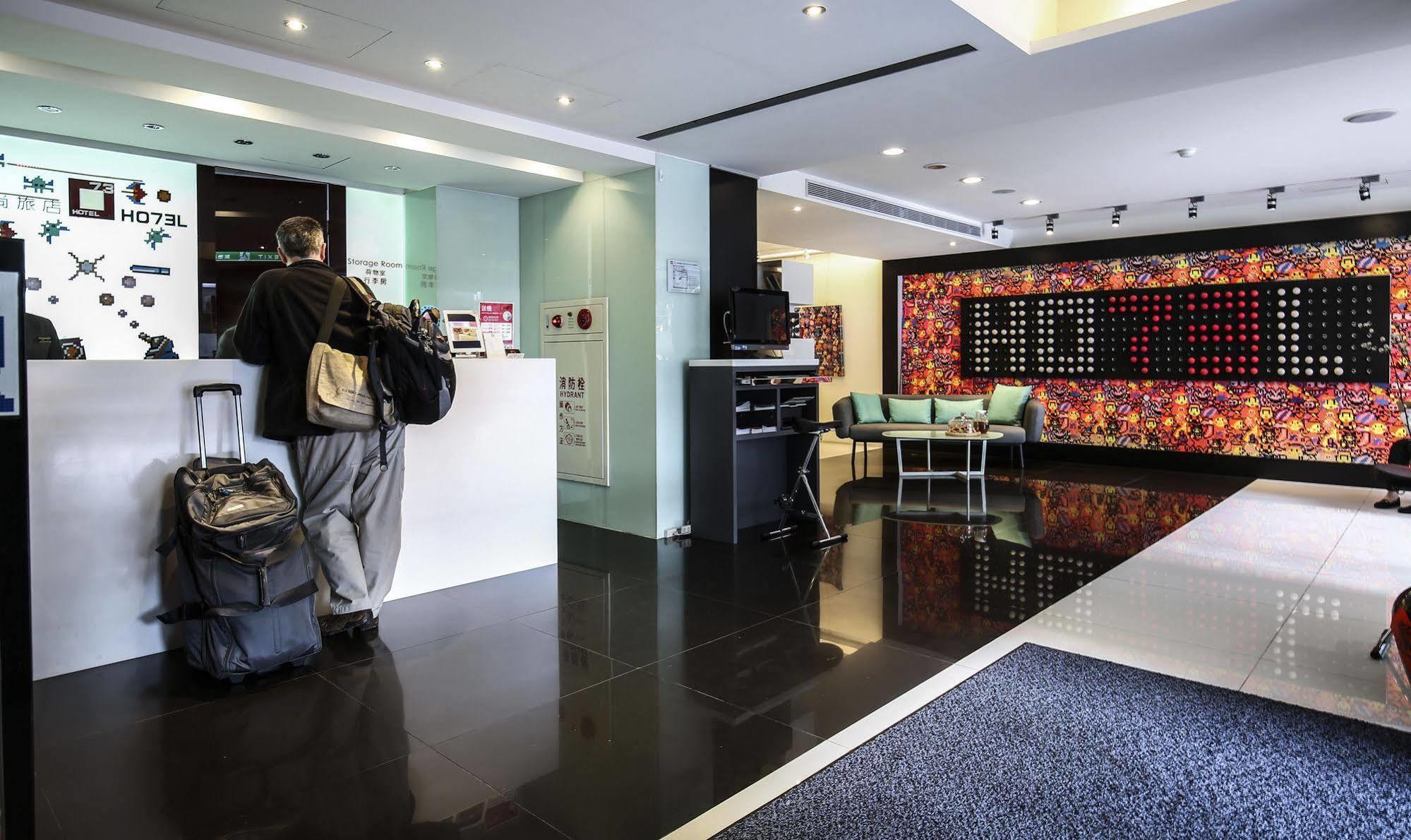 Check Inn Express Taipei Yongkang Eksteriør billede